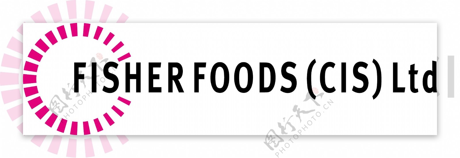 费舍尔食品标志