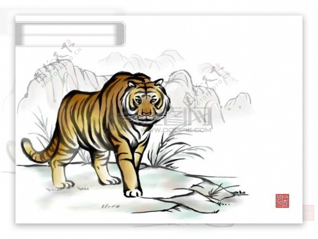 HanMaker韩国设计素材库背景水墨绘画老虎动物