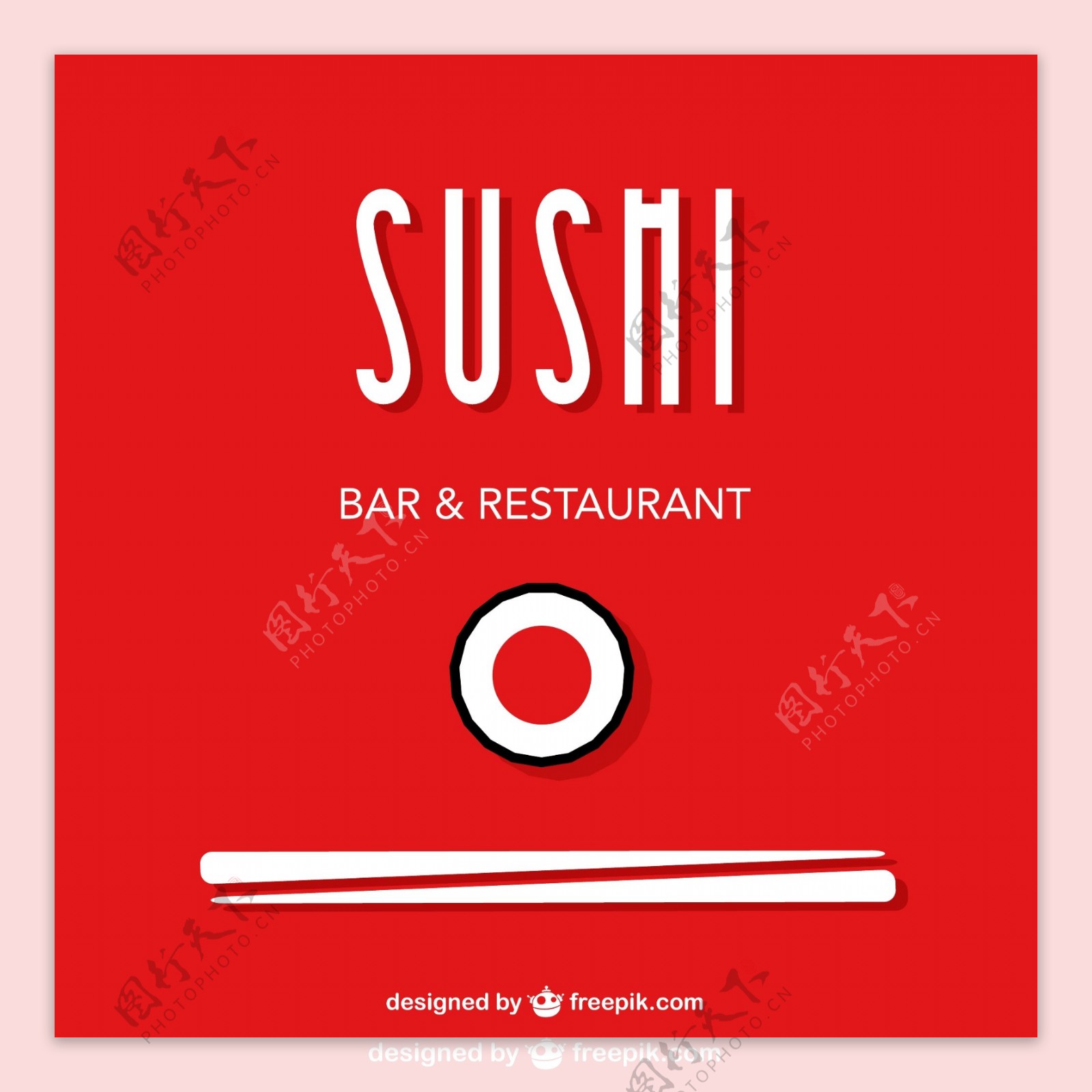 寿司海报矢量