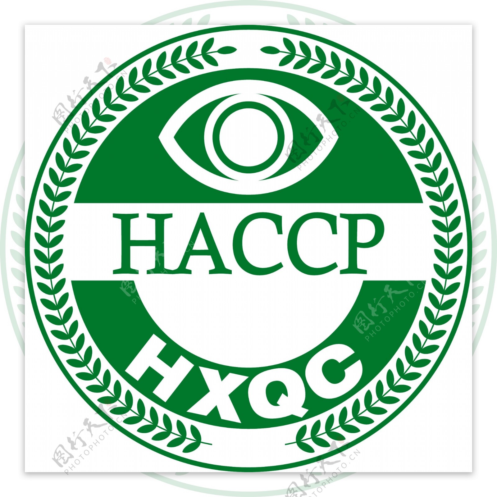 haccp食品安全认证标识图片