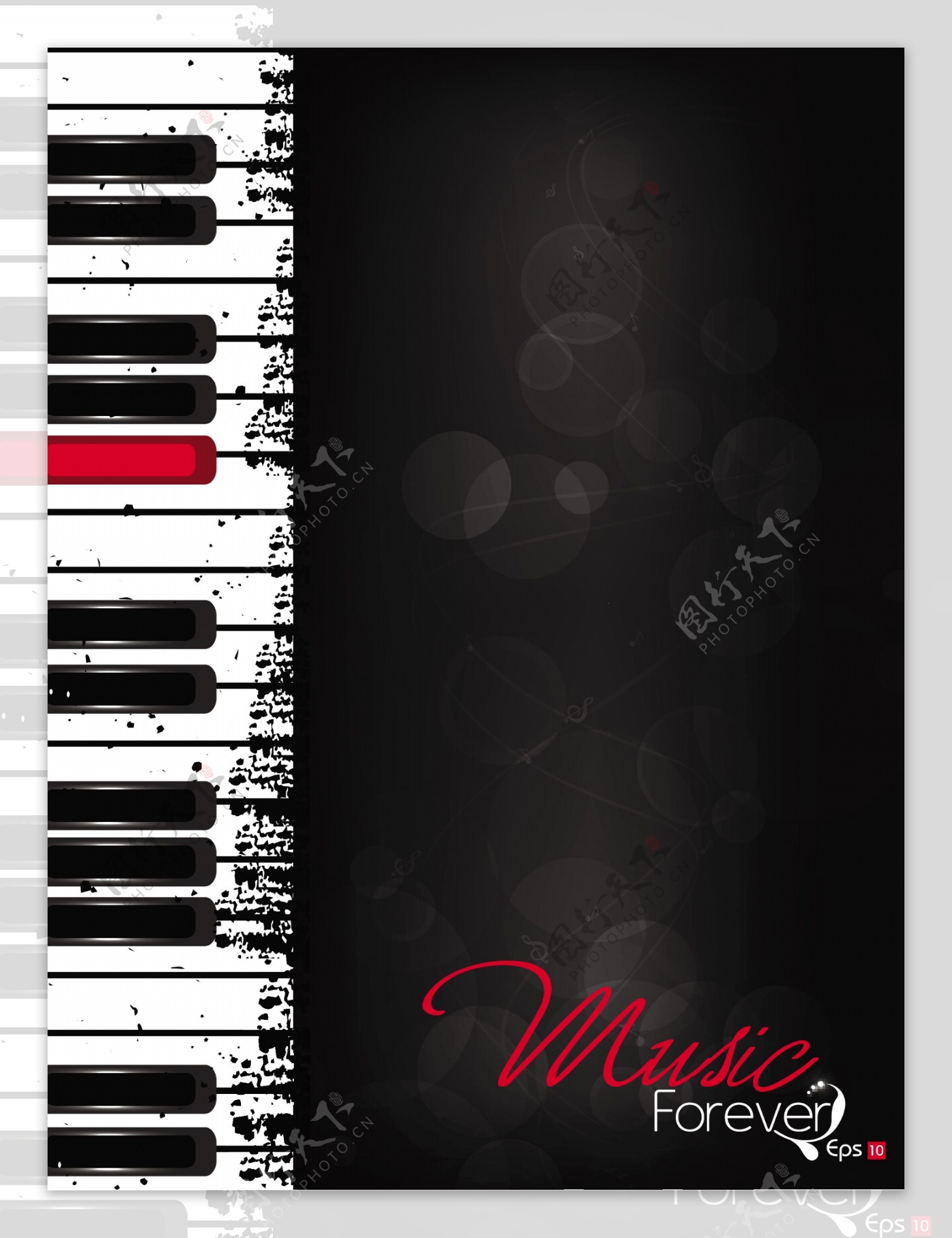 背景音乐与钢琴有红色键和文本空间矢量插画