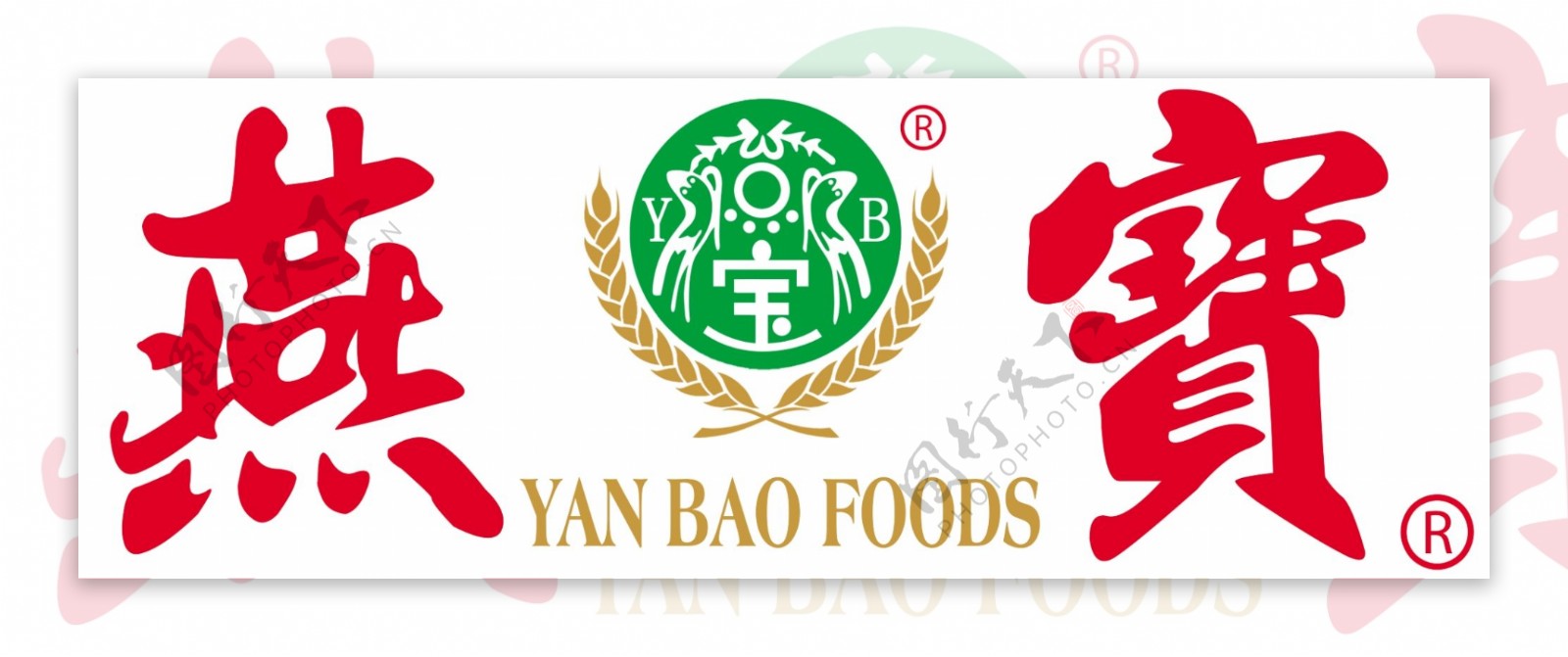 燕宝logo图片
