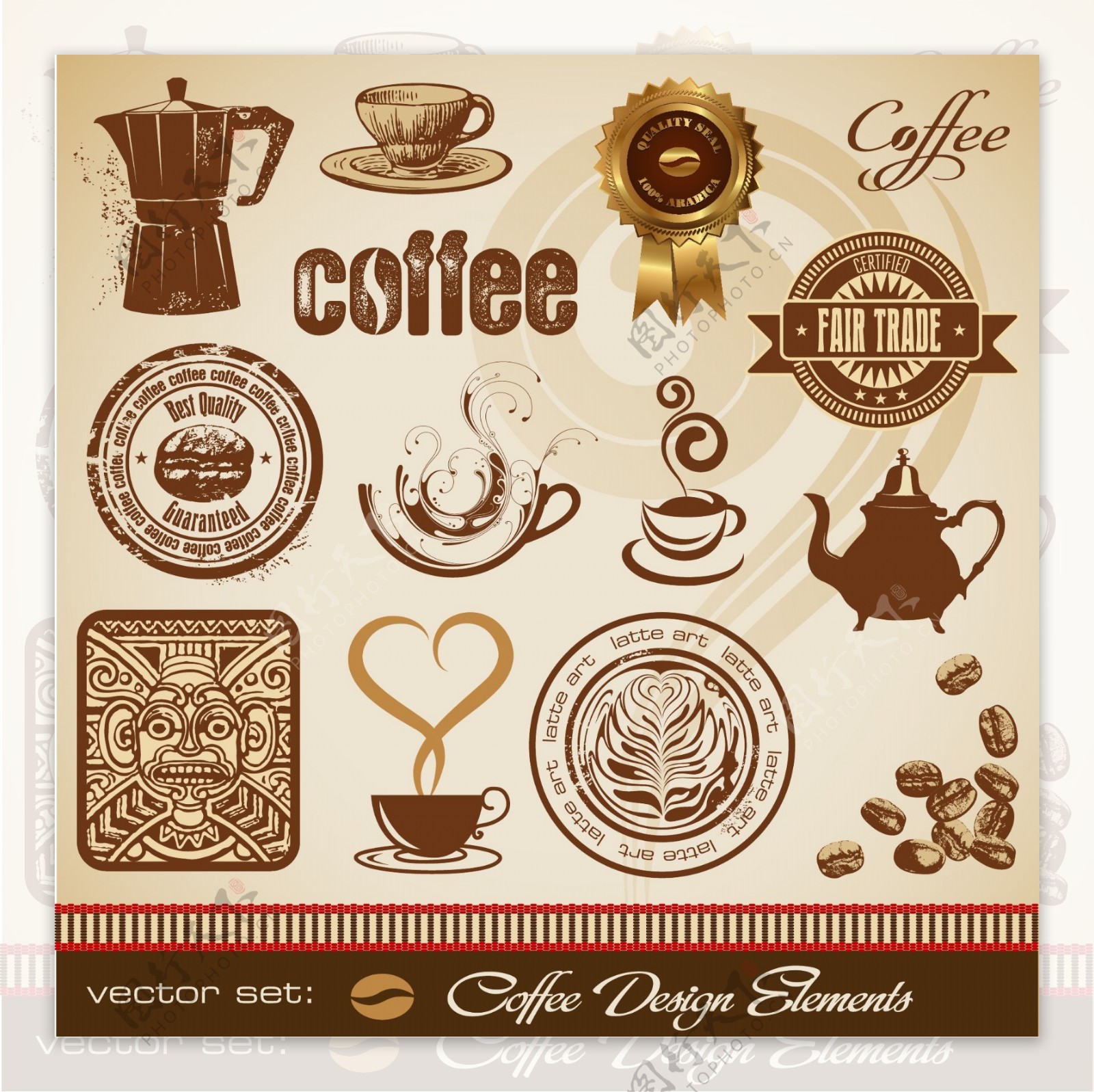 复古咖啡图标矢量素材