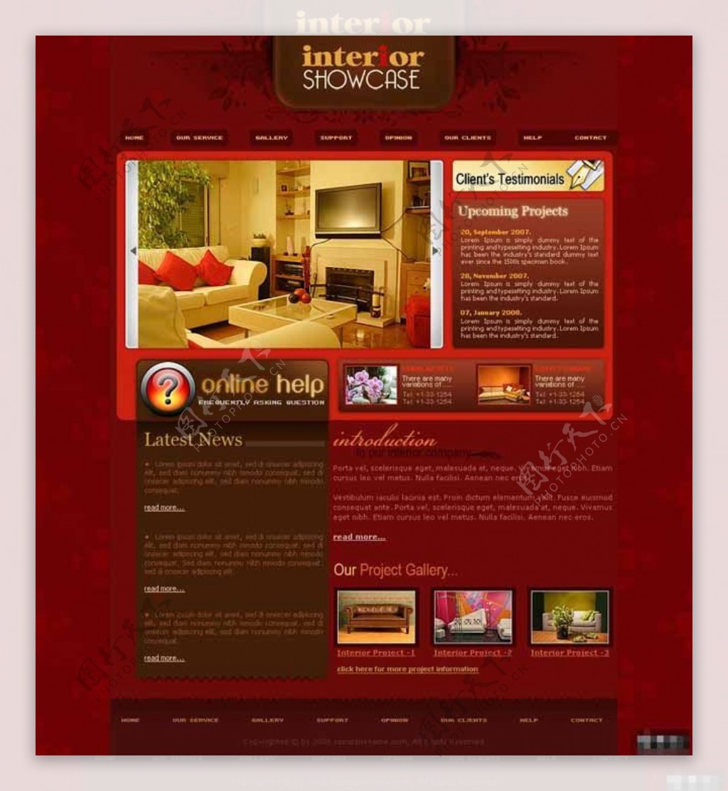 暗红现代家具网站模板