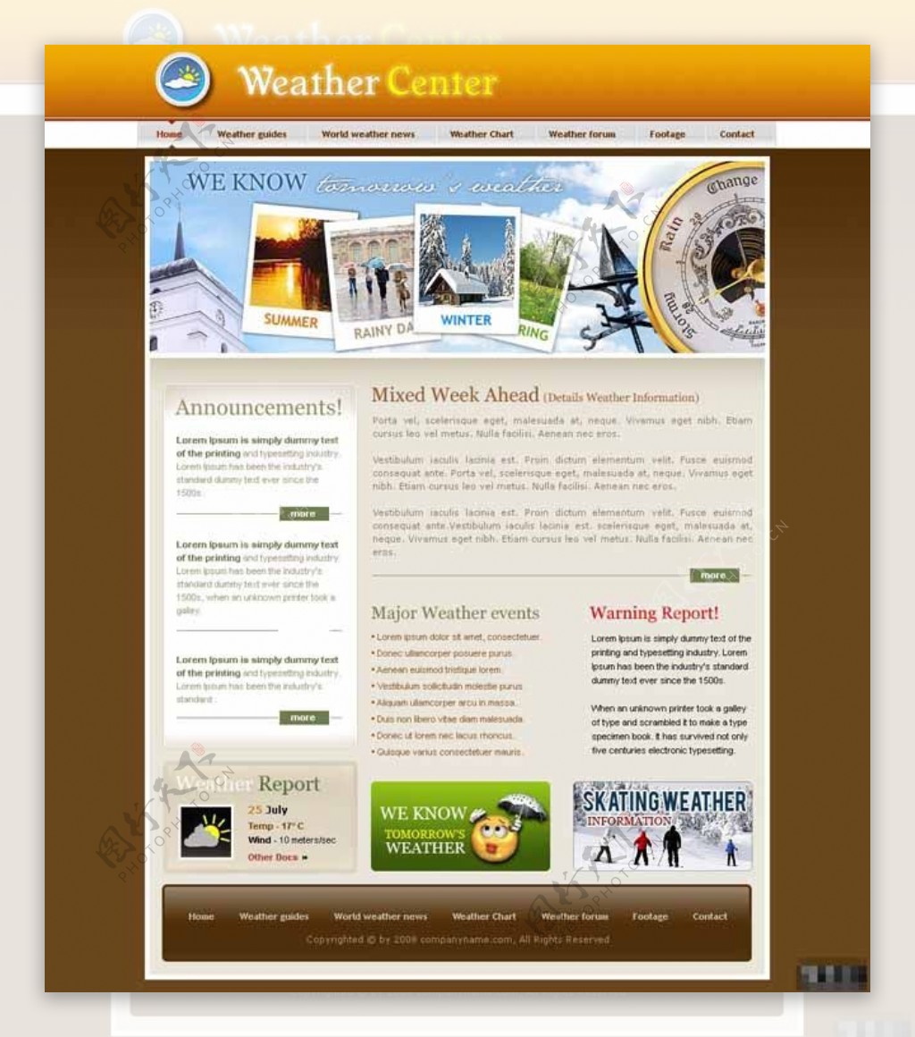 天气动态研究机构网页模板