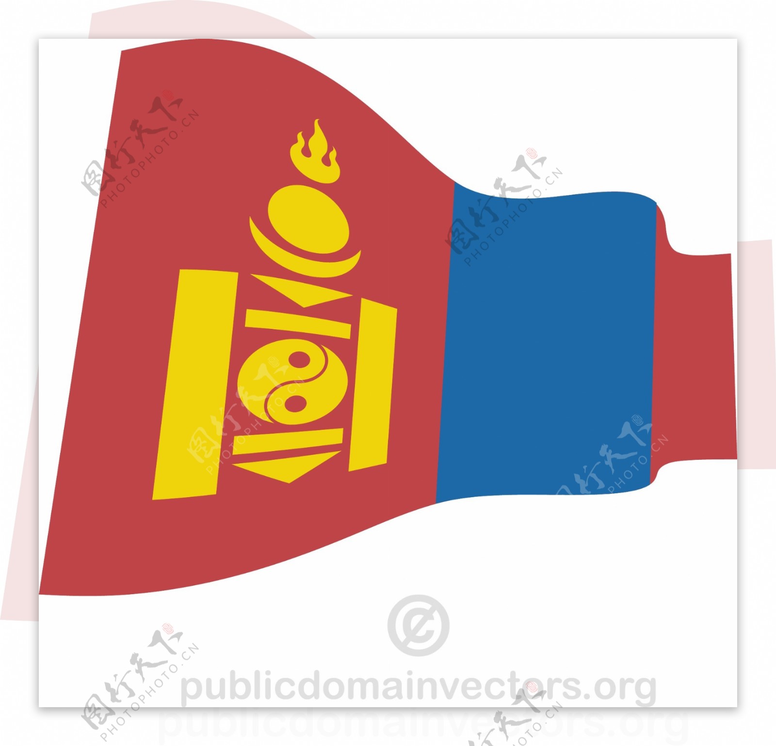 波浪形的蒙古国旗