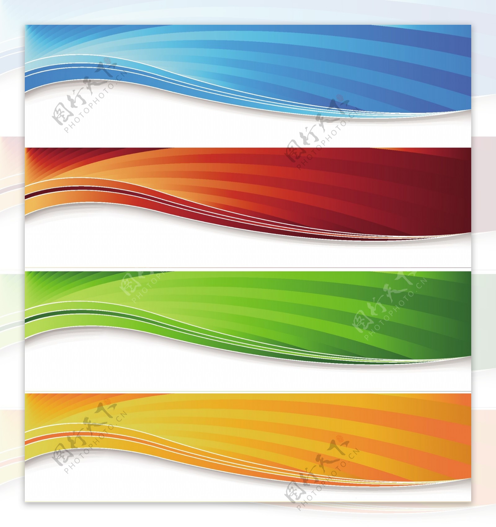 4色彩逼真的波浪矢量的旗帜