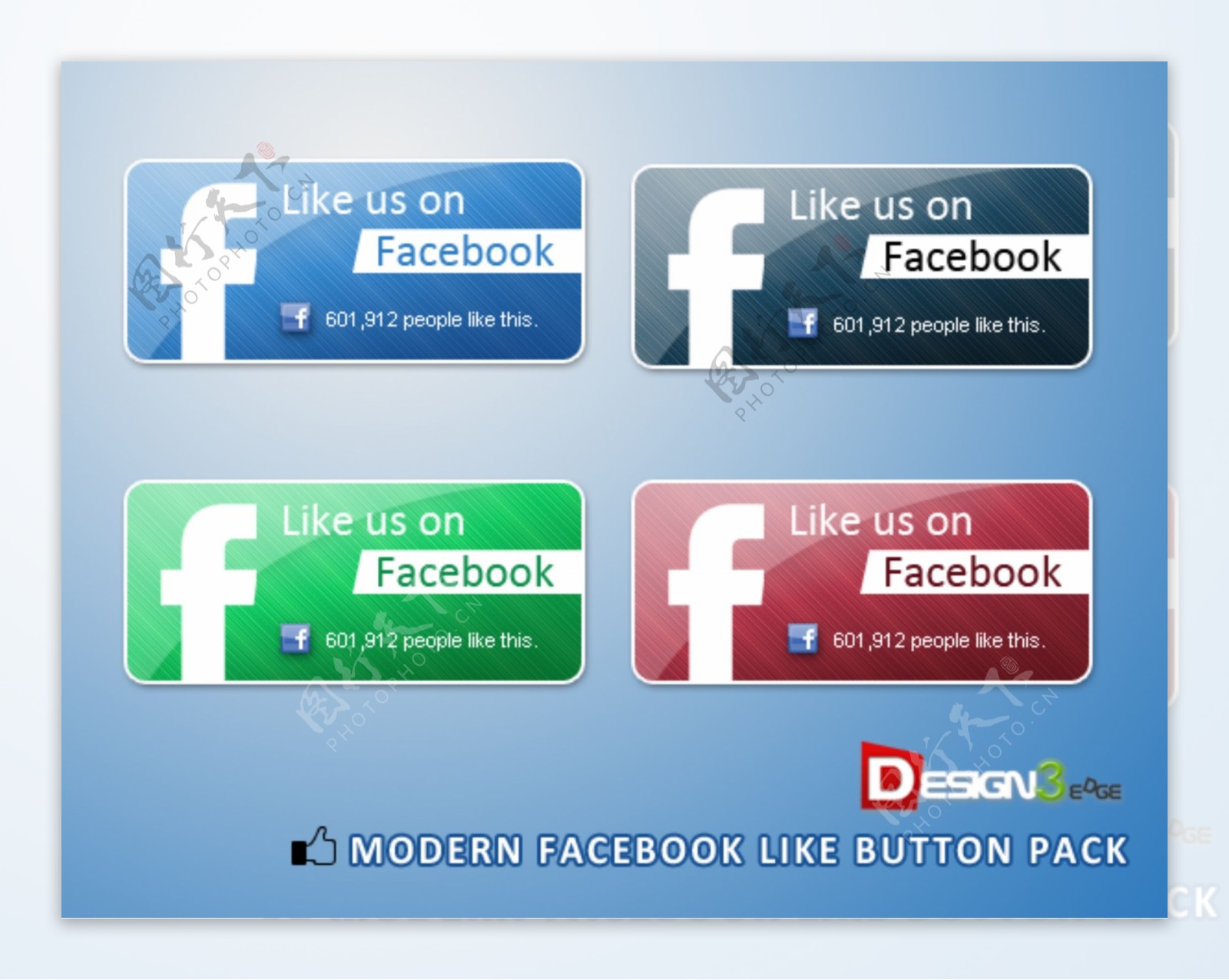 有光泽的facebook像按钮设置PSD