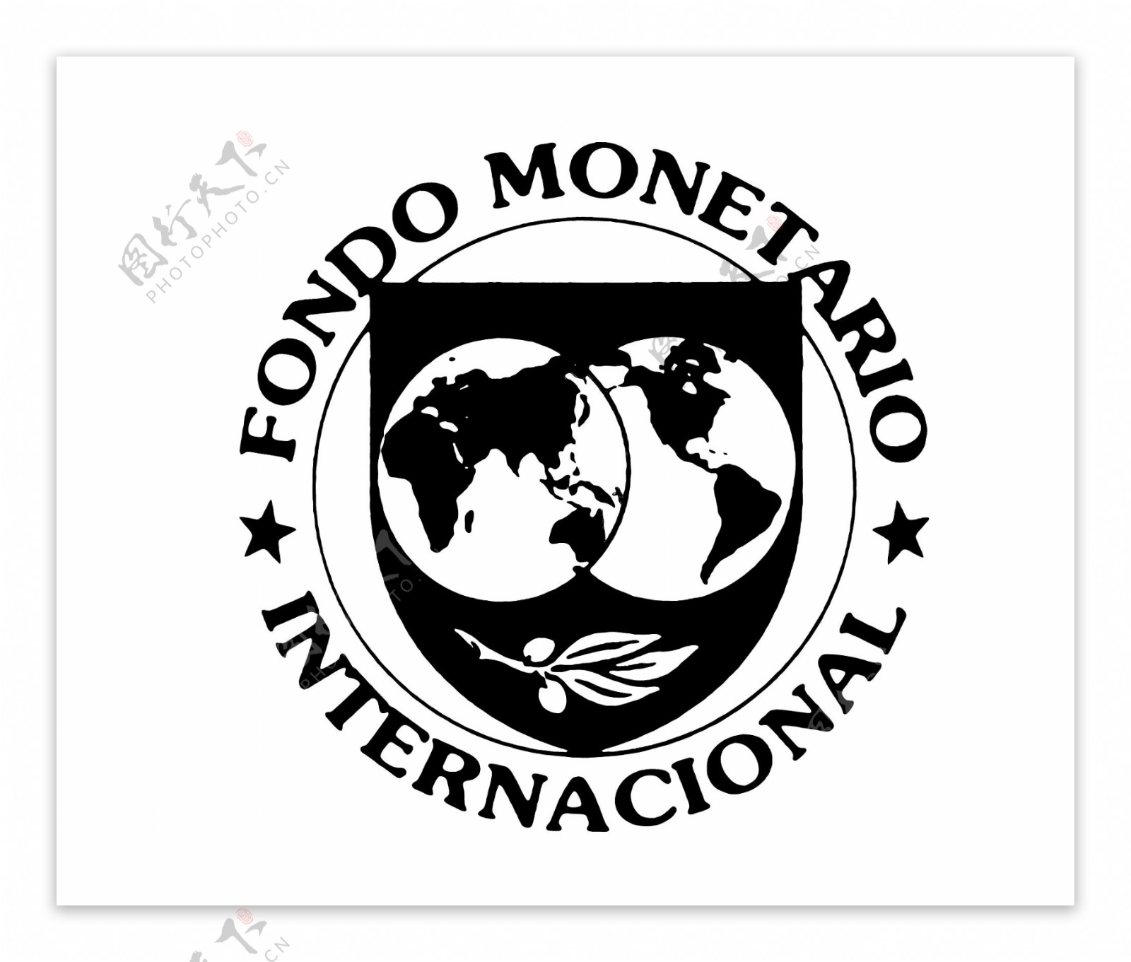 monetario国际基金会