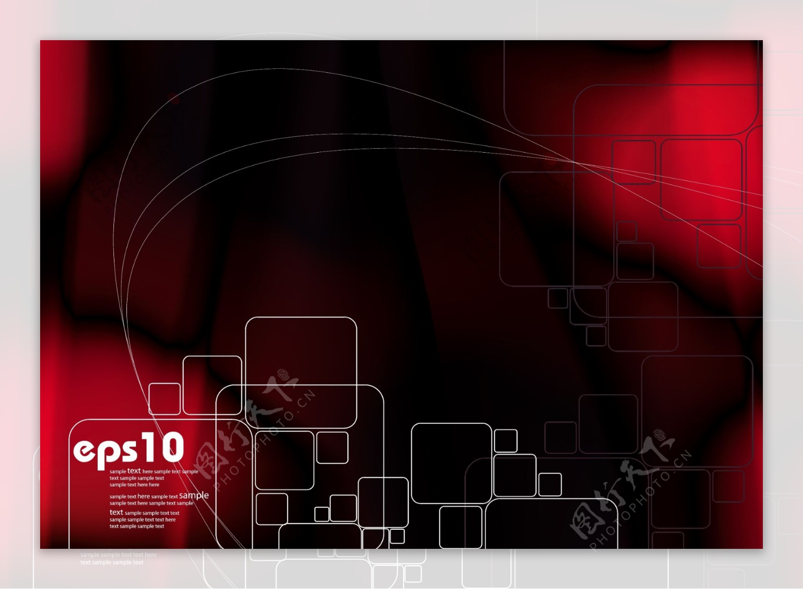 华丽的动态红色背景框04矢量素材