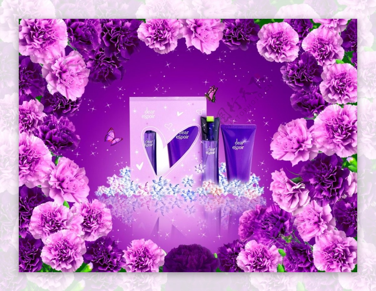 高贵典雅紫色绚丽化妆品广告海报