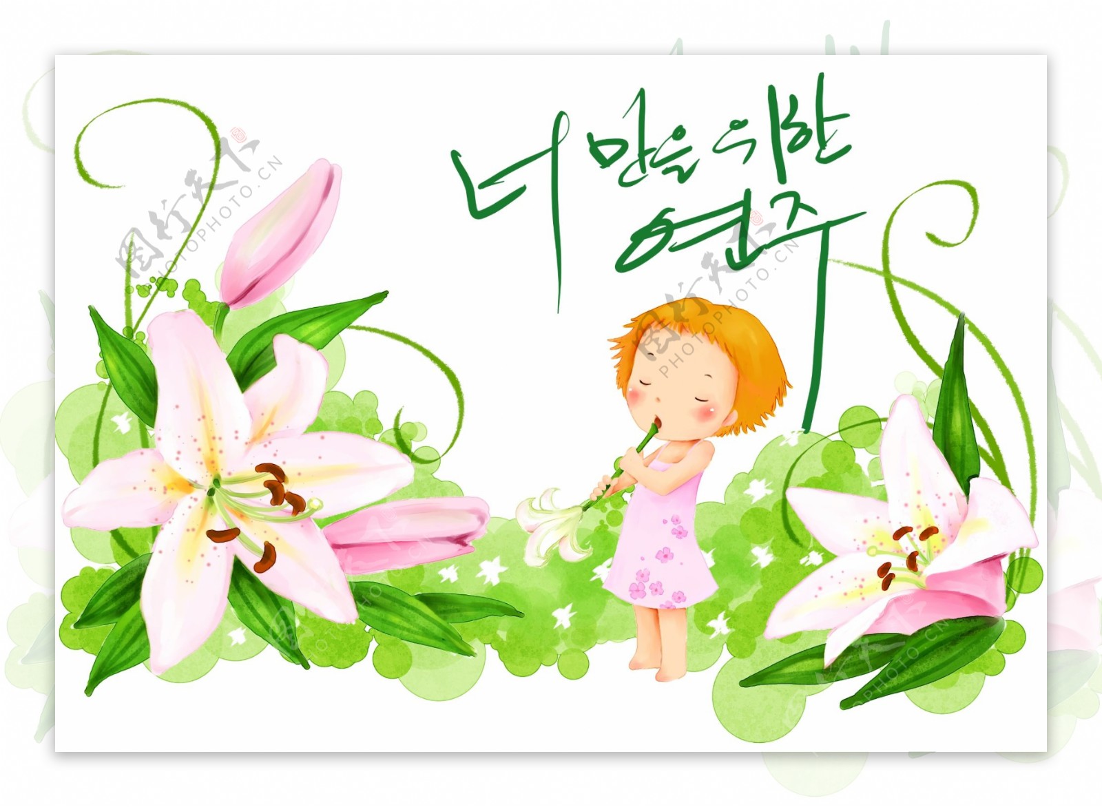 韩国可爱儿童插画5图片
