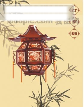 一款精美传统宫灯灯中国传统文化水墨竹子