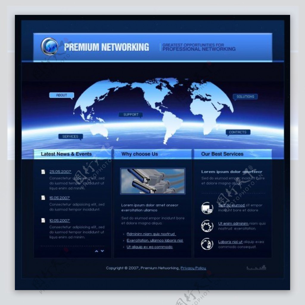 蓝色卫星地图网站psd模板