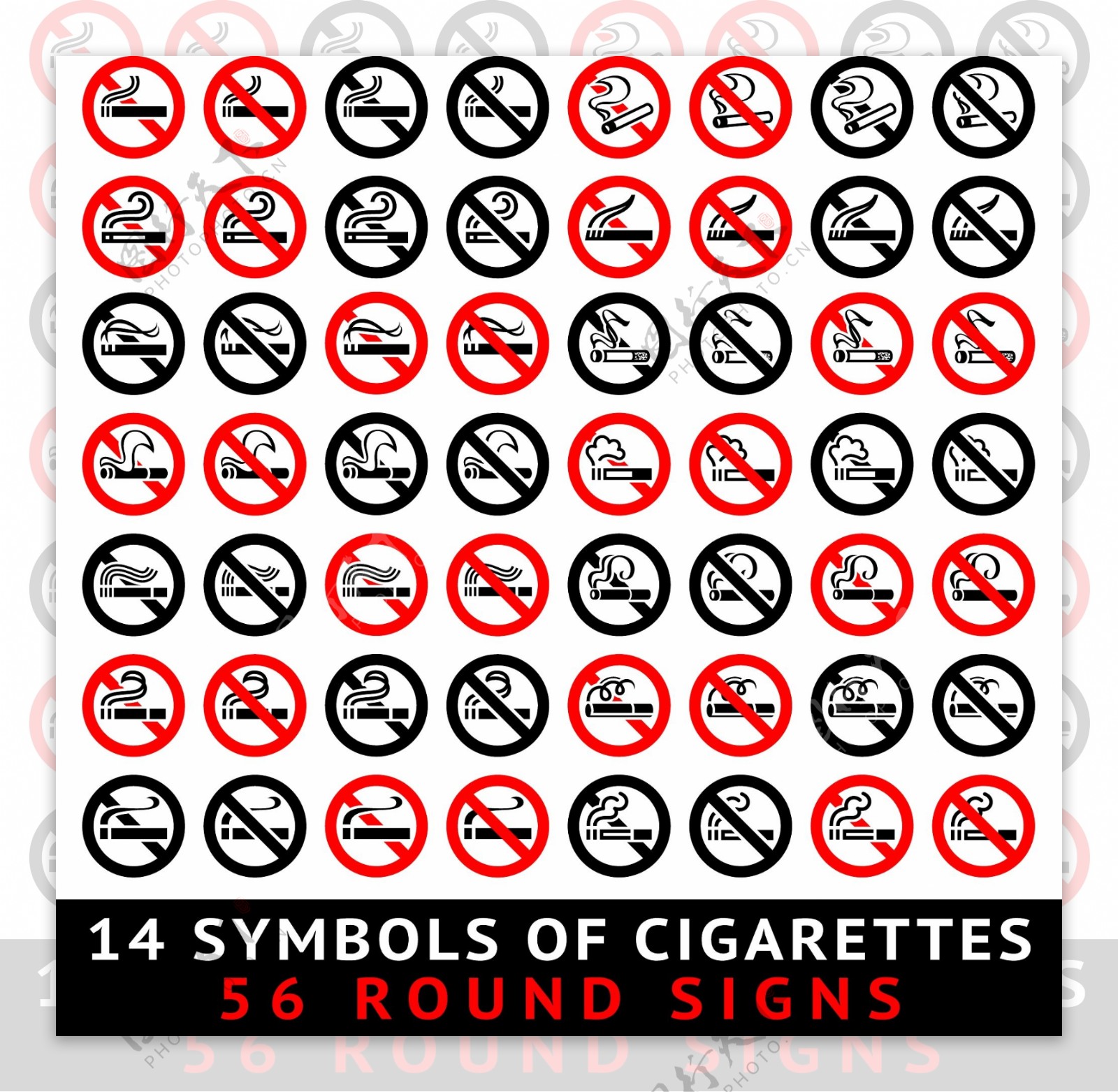 禁止吸烟红黑标志矢量图AI