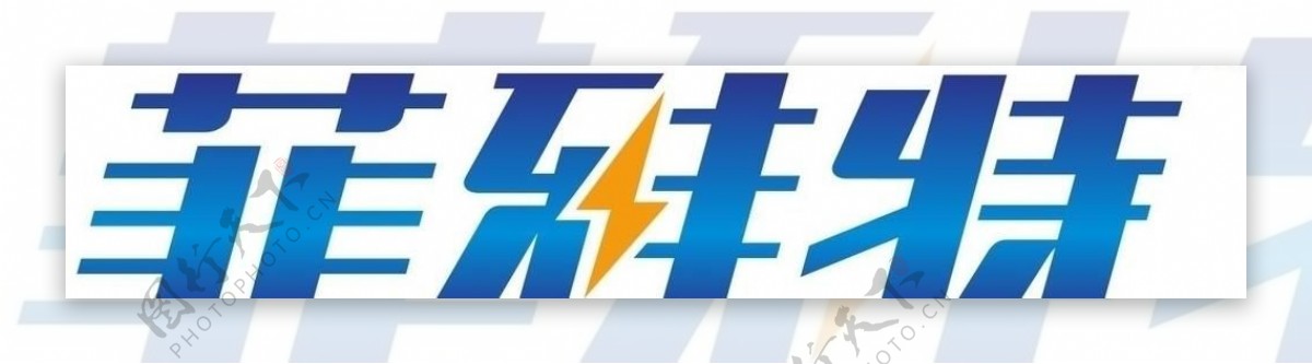 菲亚特电池logo图片