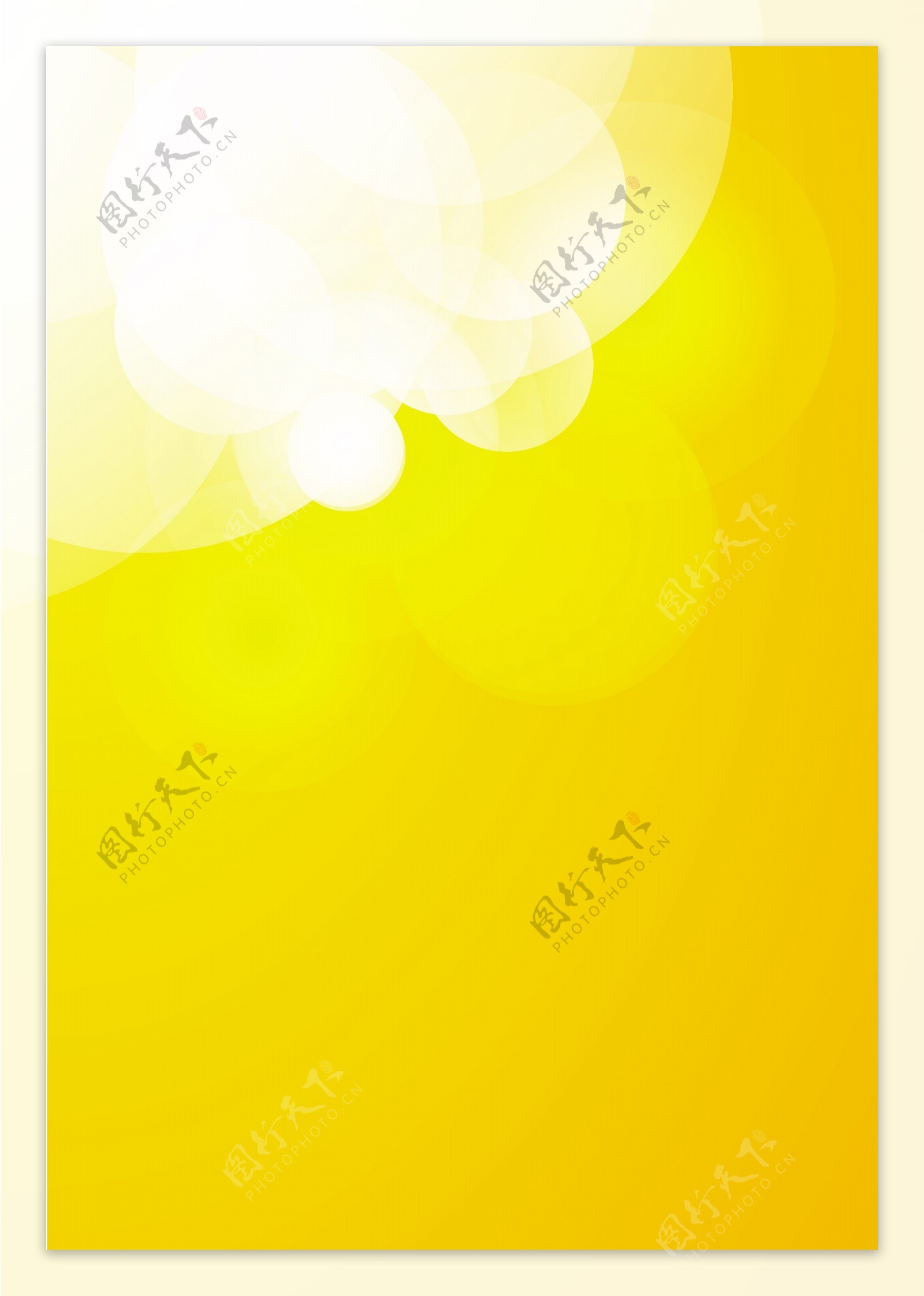 高对比度的黄色阳光背景矢量格式