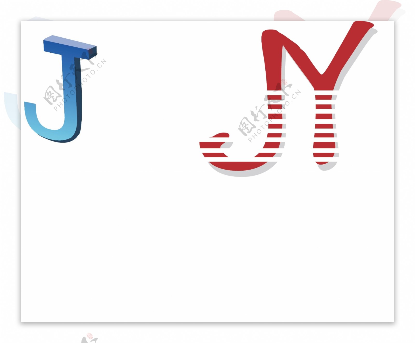 字体变形logo图片