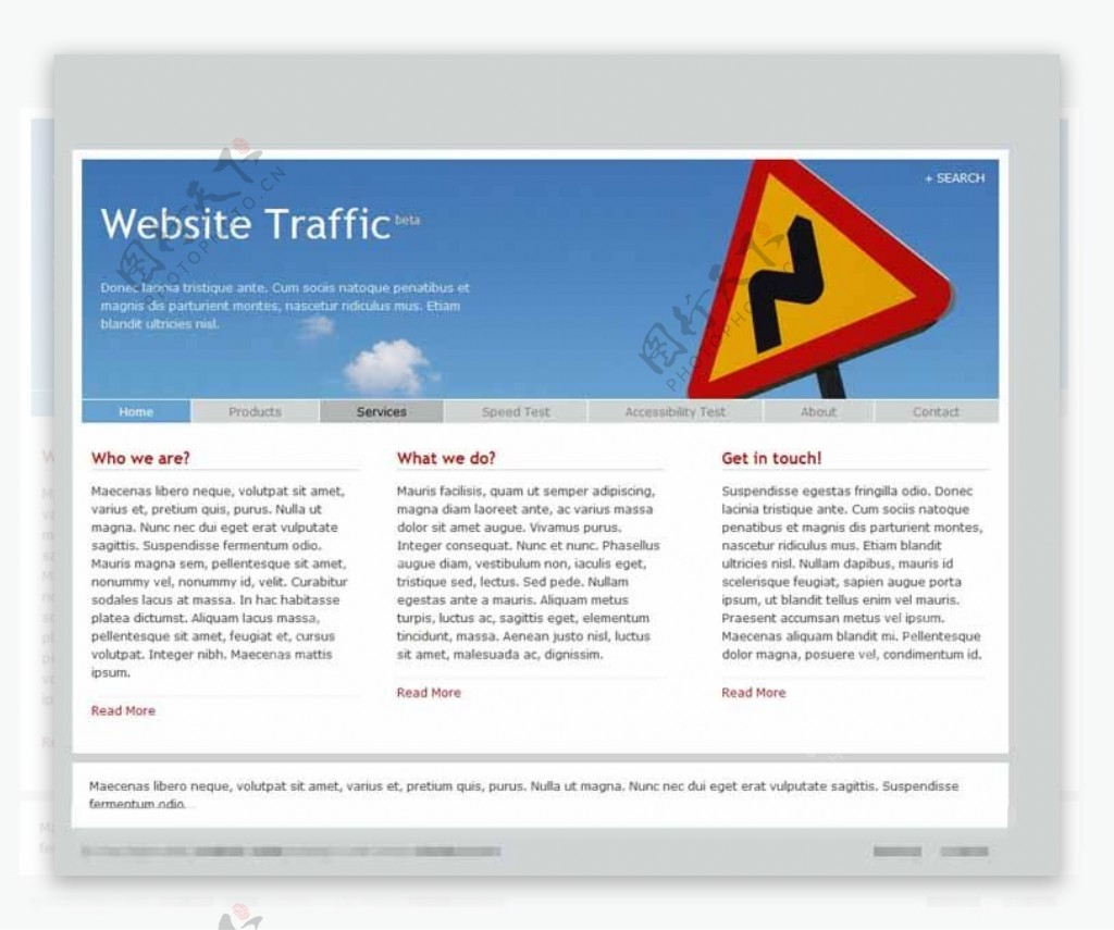 简单个性的商务企业网站CSS模板