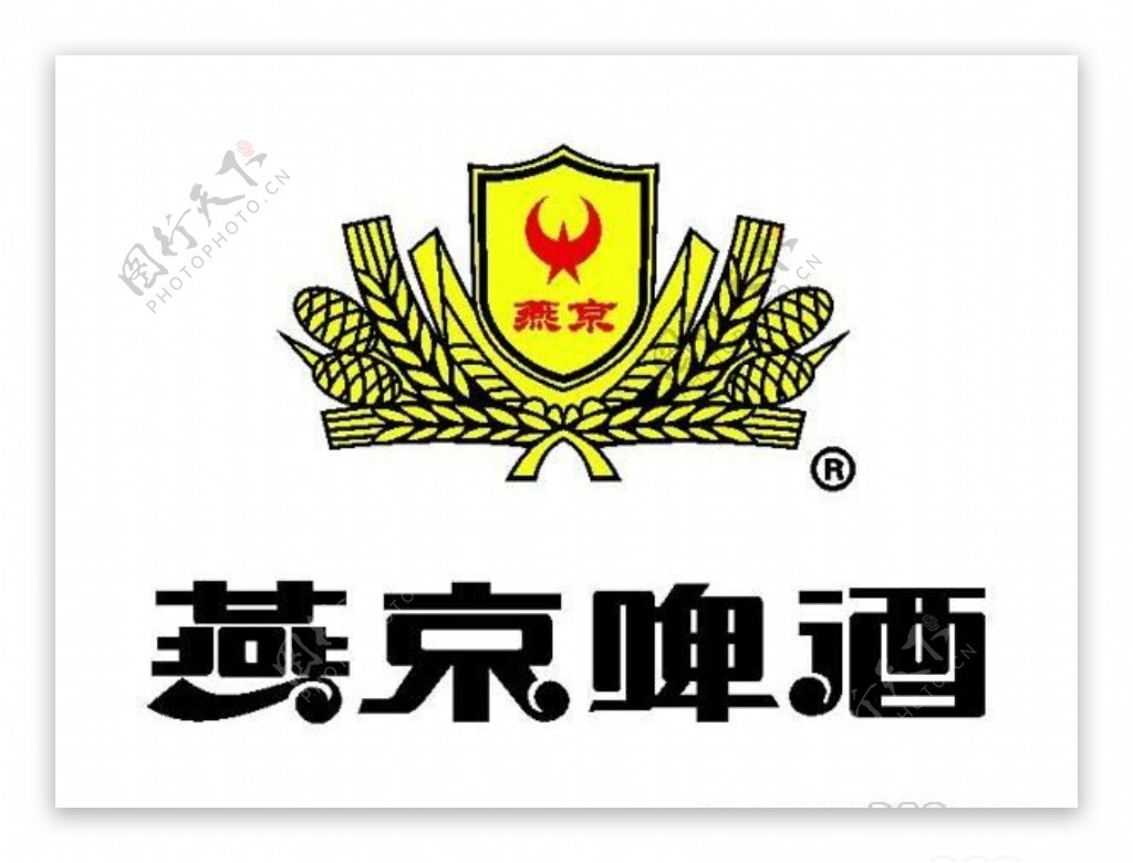矢量燕京啤酒标志