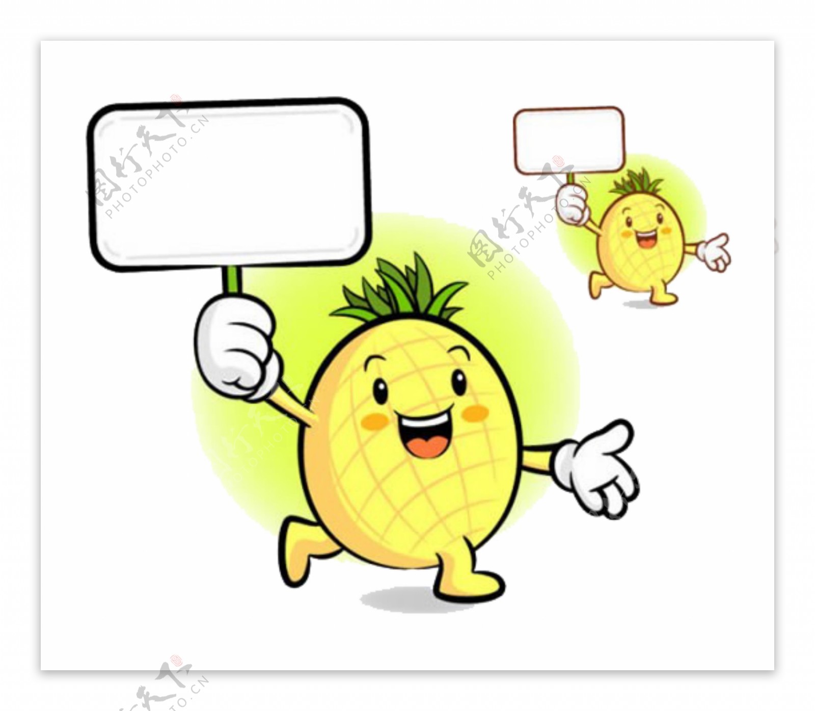 卡通菠萝对话框