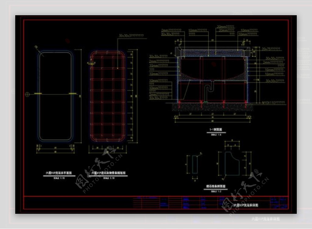 六层VIP洗澡床cad详图