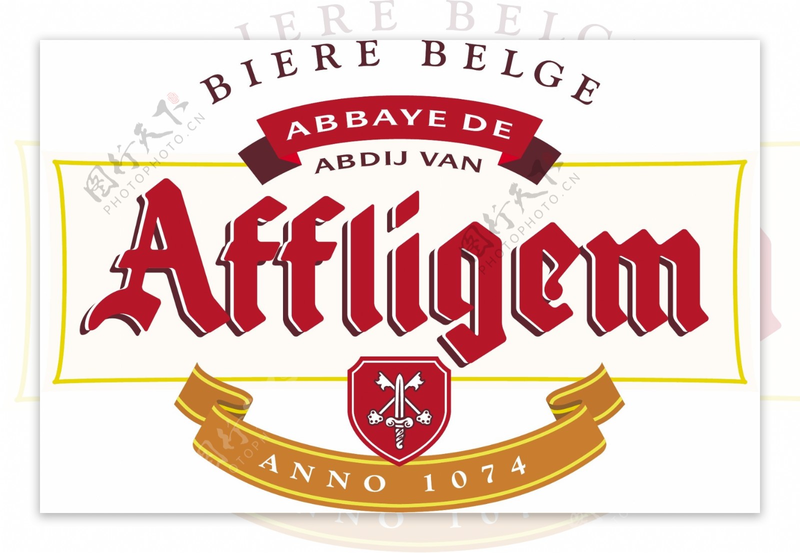 阿夫利赫姆啤酒标志