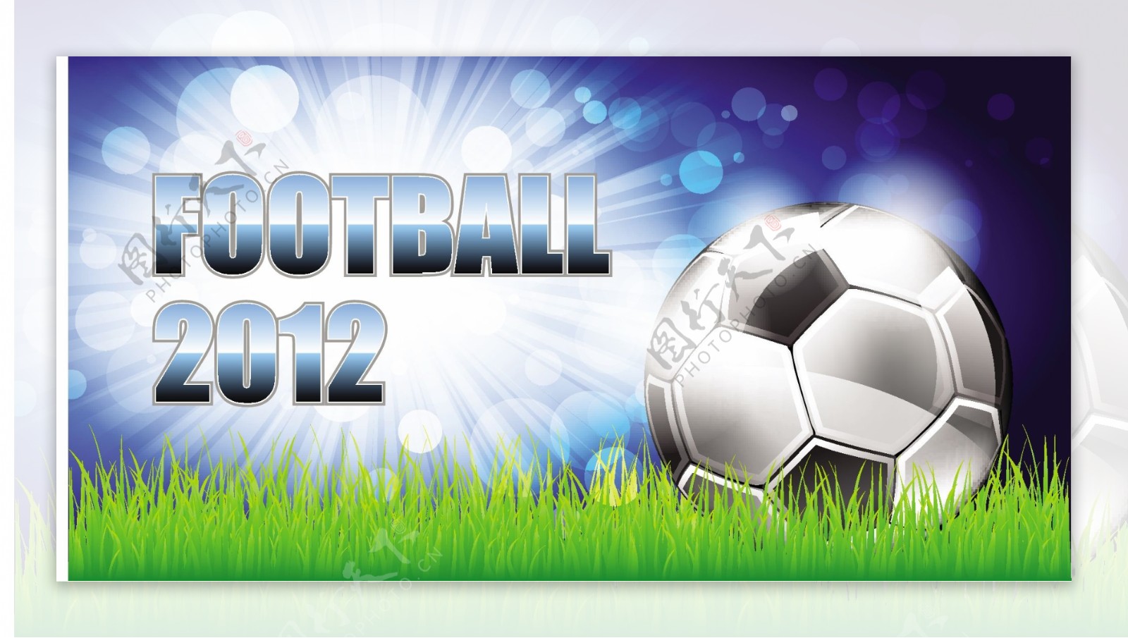 2012欧洲足球锦标赛海报矢量素