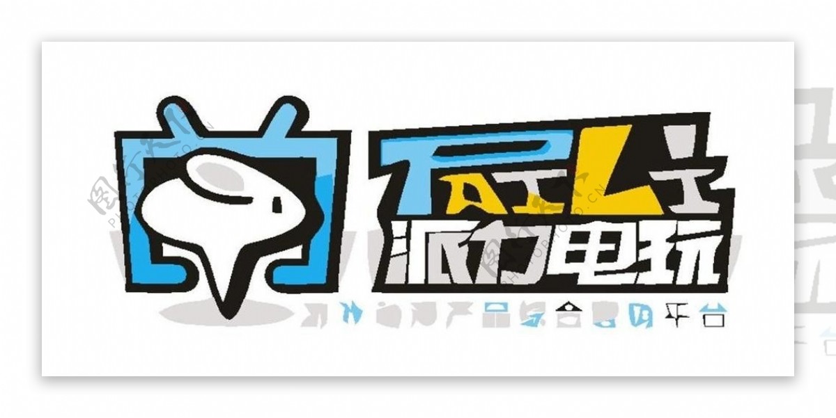 休闲logo图片