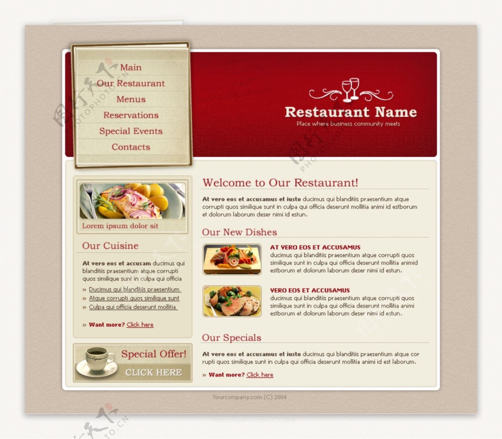 美食餐厅网页模版psd分层素材红色图片