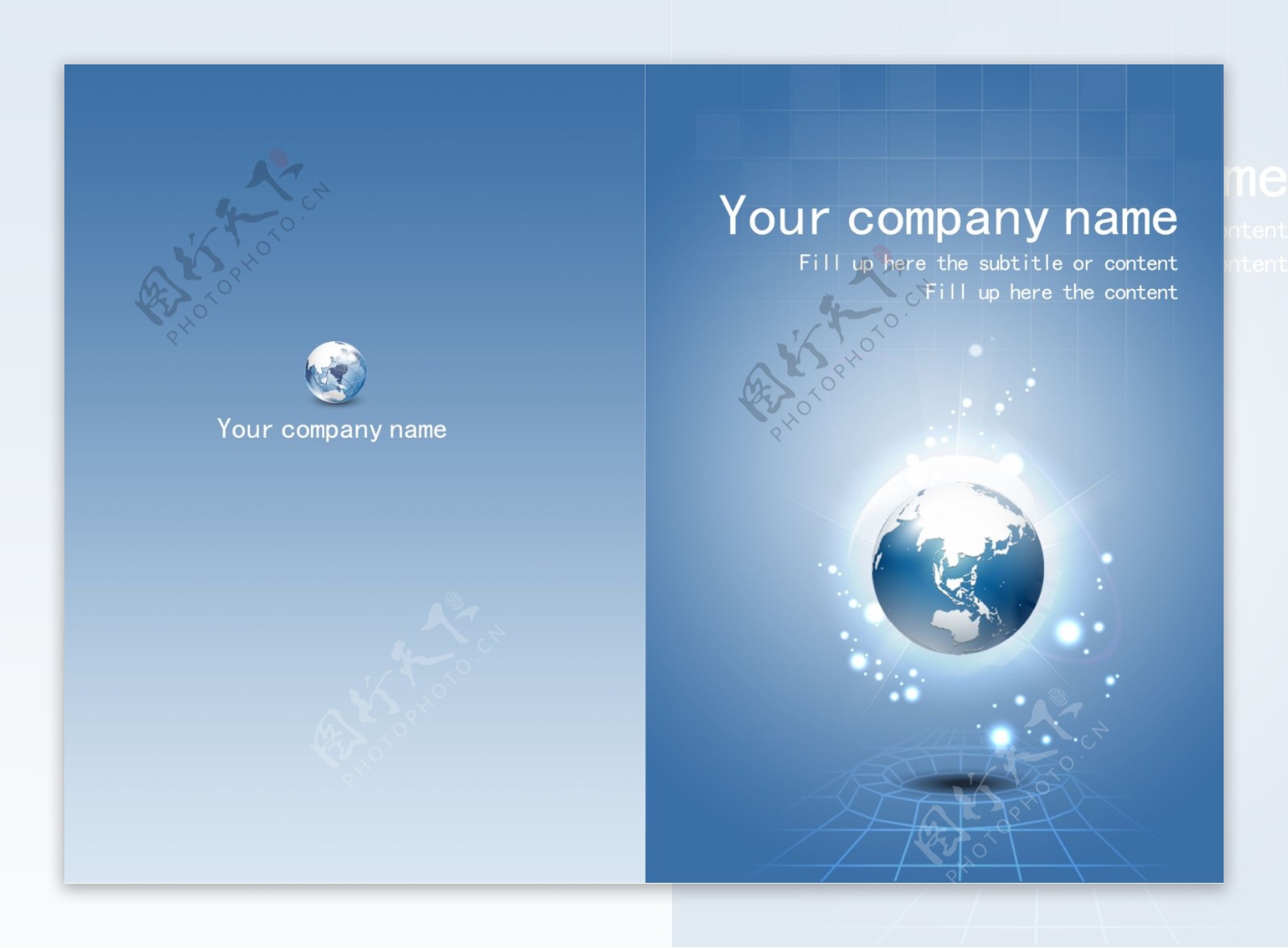 商务科技企业宣传封面图片
