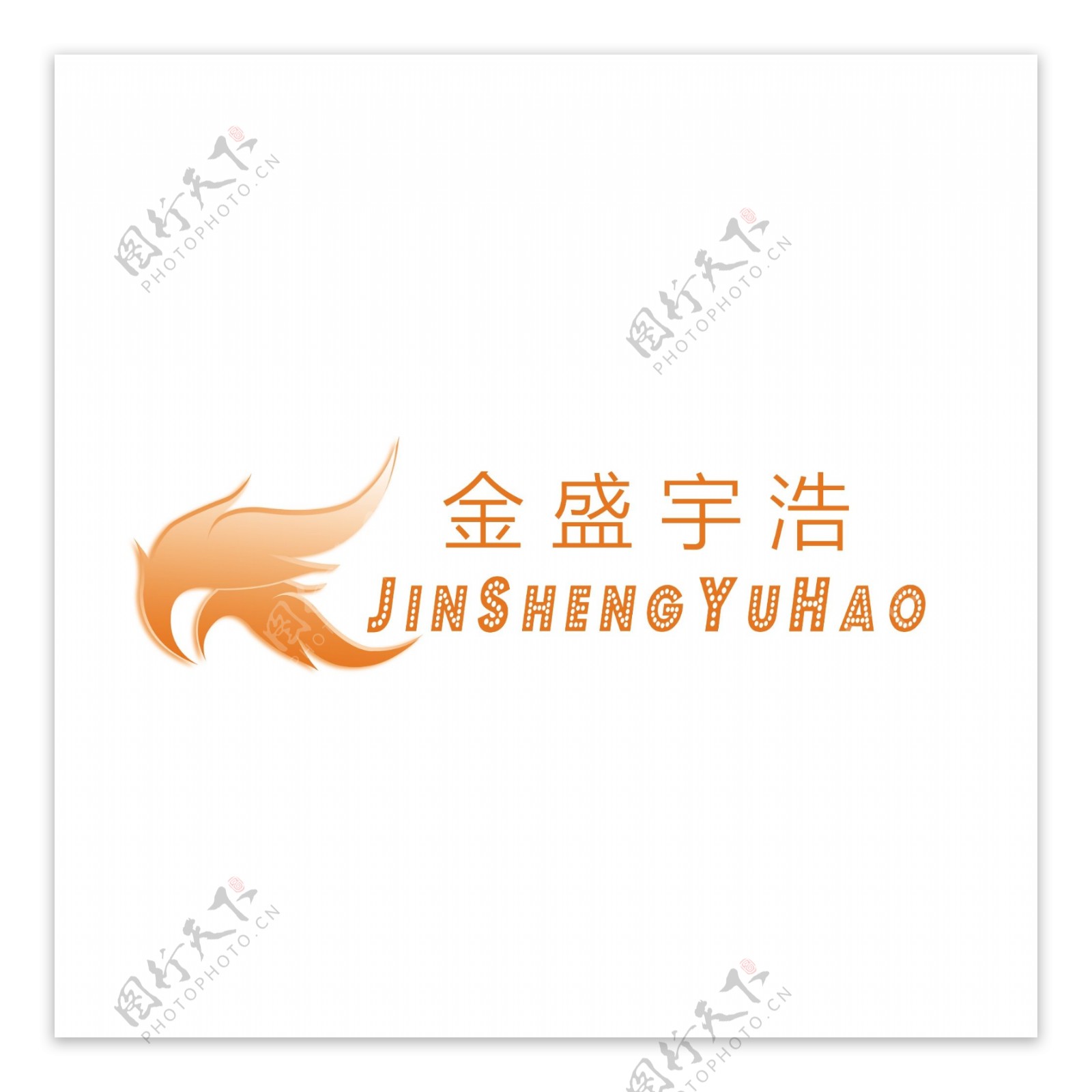 公司企业LOGO图标