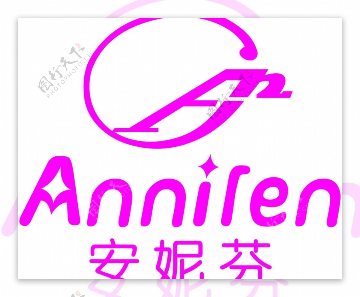 安妮芬最新logo图片