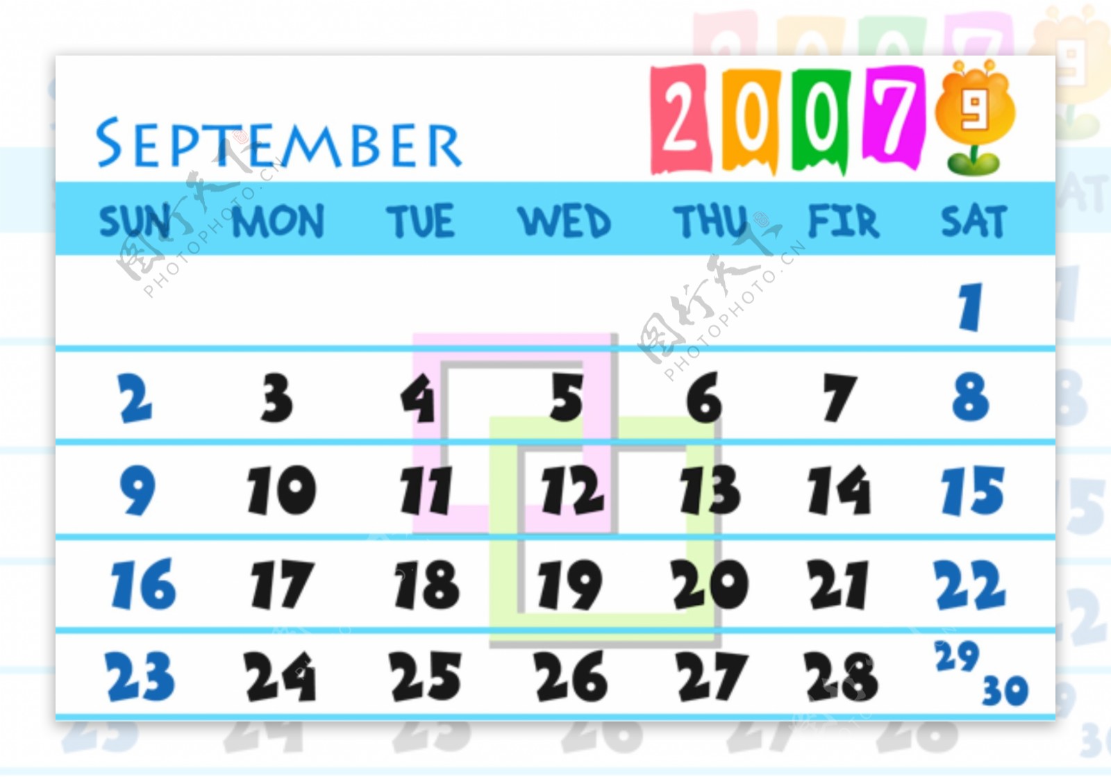 2007年9月日历的PSD模板