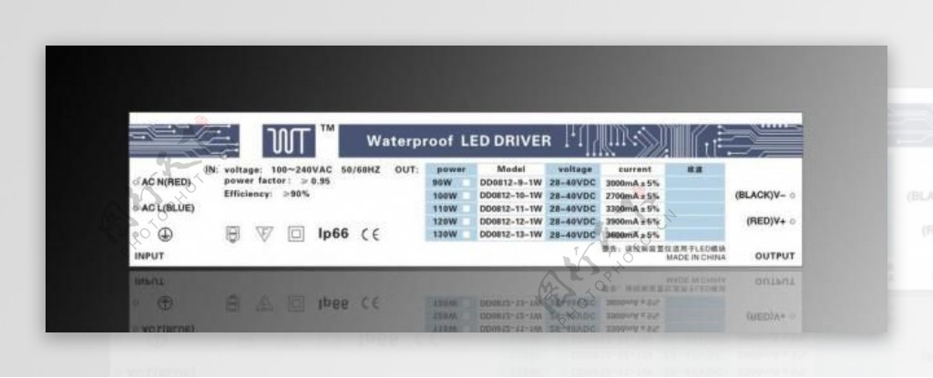 led设备电源标签图片