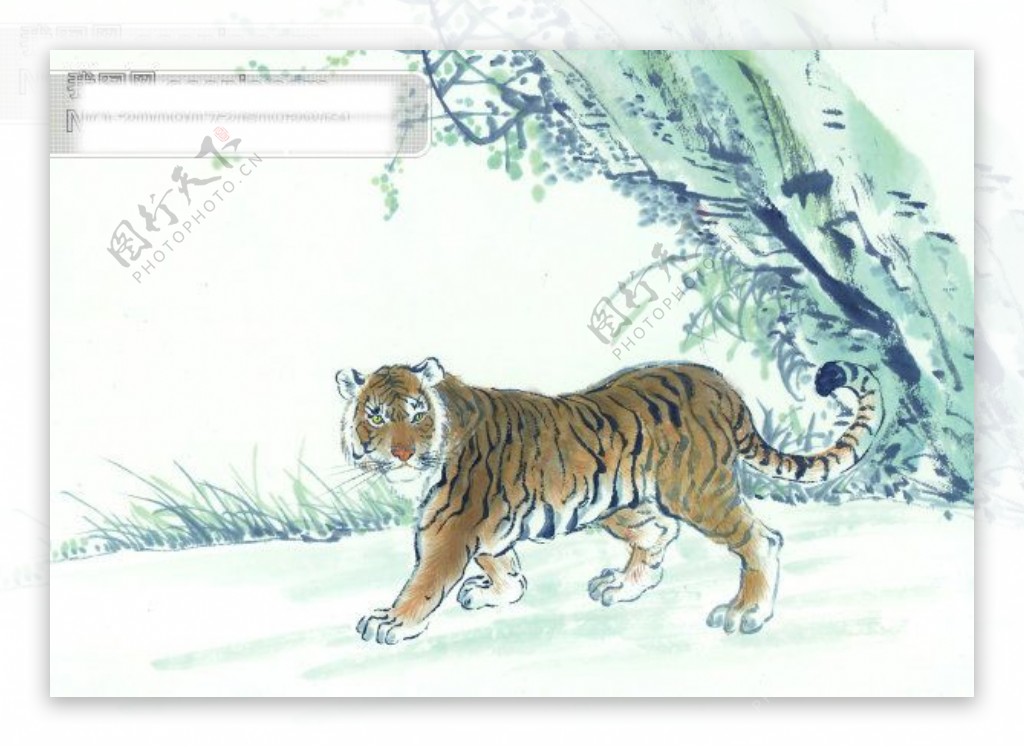 古图动物绘画老虎