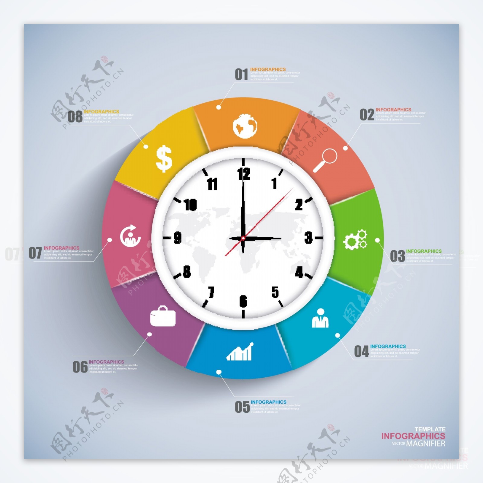 彩色时钟商务信息图矢量