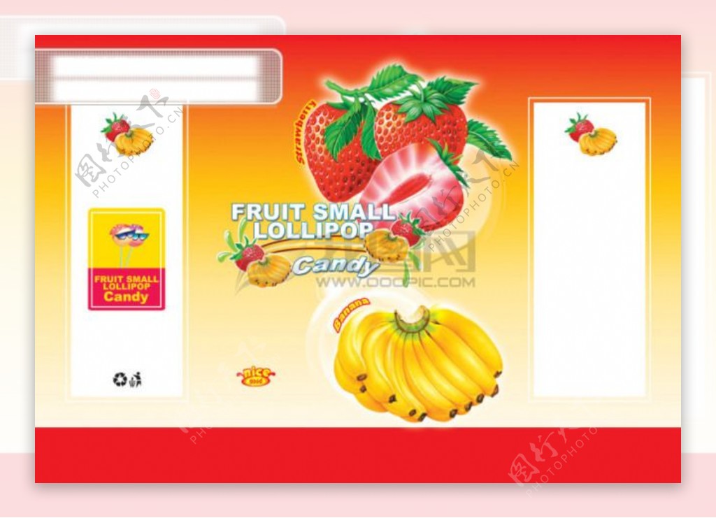 草莓香蕉糖包装