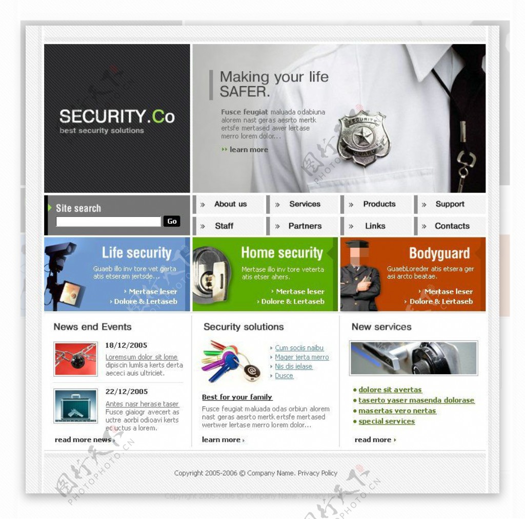科技安全网站psd模板