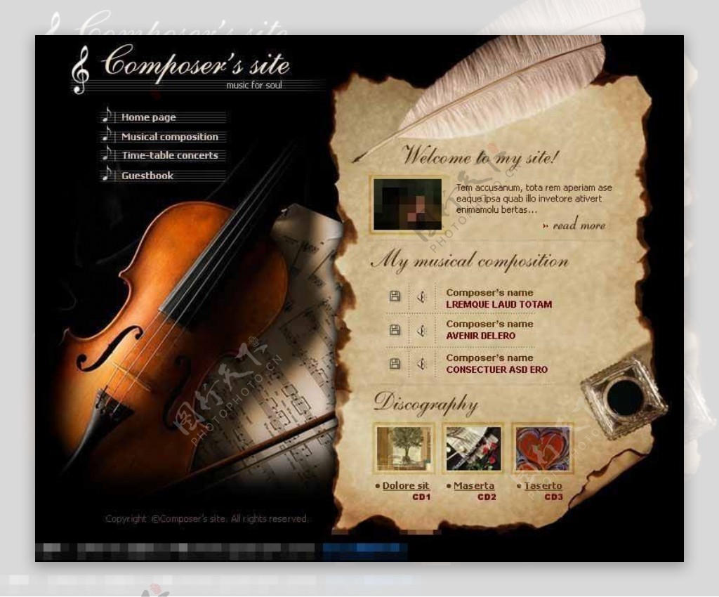 小提琴培训学校网页设计模板