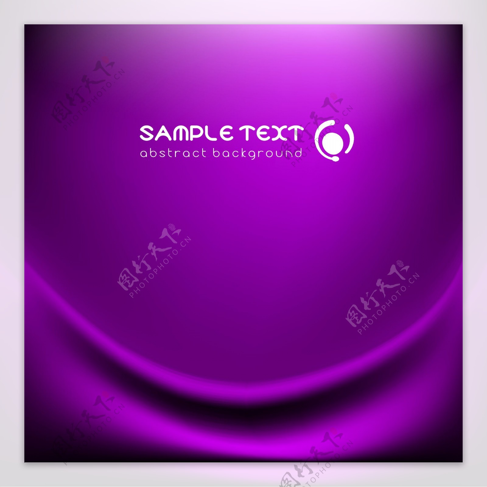 紫色绸子抽象背景矢量图