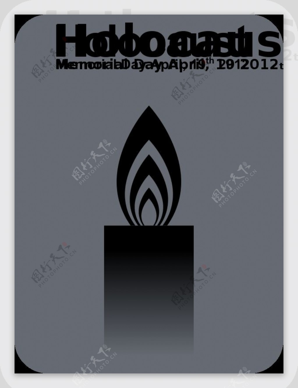 holocaustmemorialday20120419