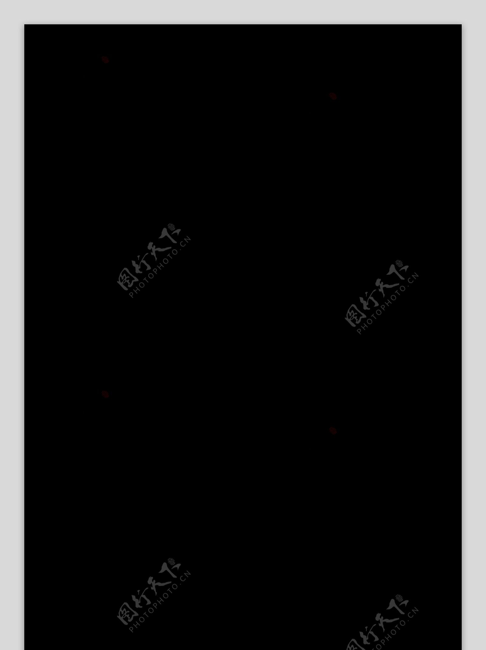 黑色水墨AE源文件模板视频