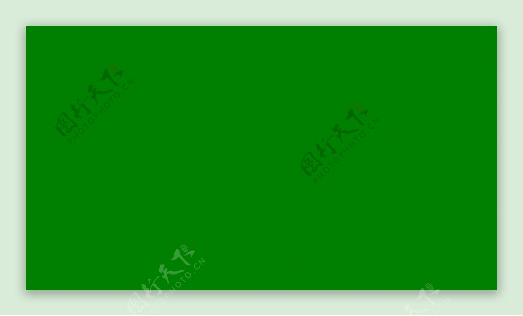 853x480SD高清大片绿色屏幕视频背景