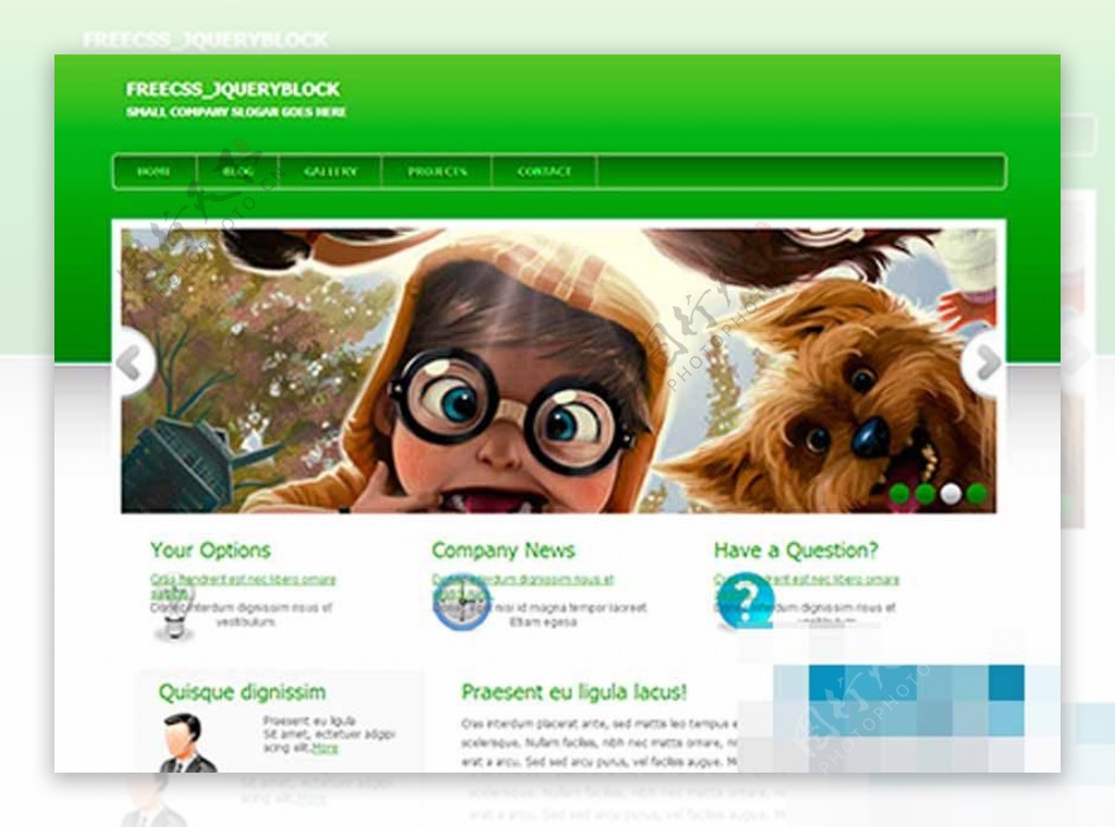 可爱绿色动漫游戏专题网站模板