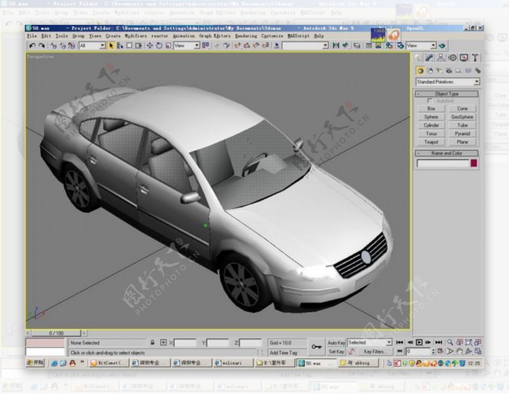 交通运输小汽车3d模型3d素材167