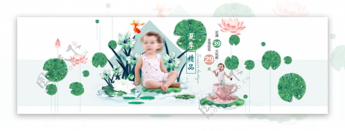 淘宝婴童服饰轮播中国复古风夏季荷花海报