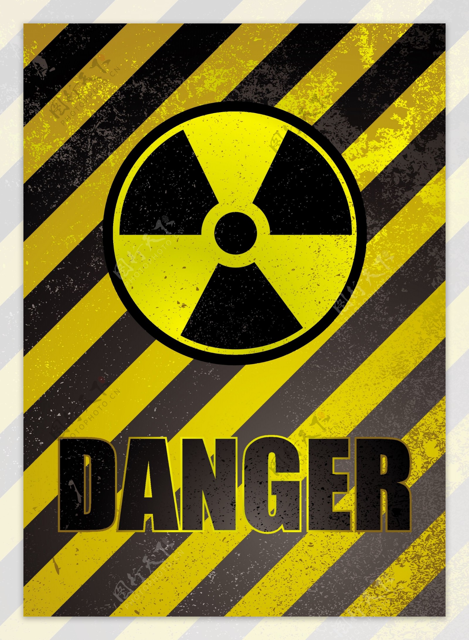 核警告标志01矢量