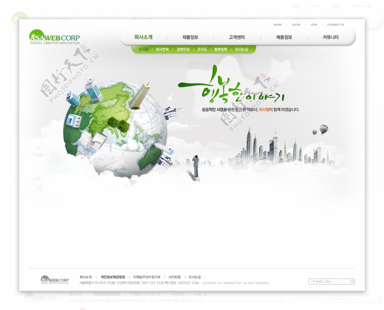 绿色网站设计cad网页模板