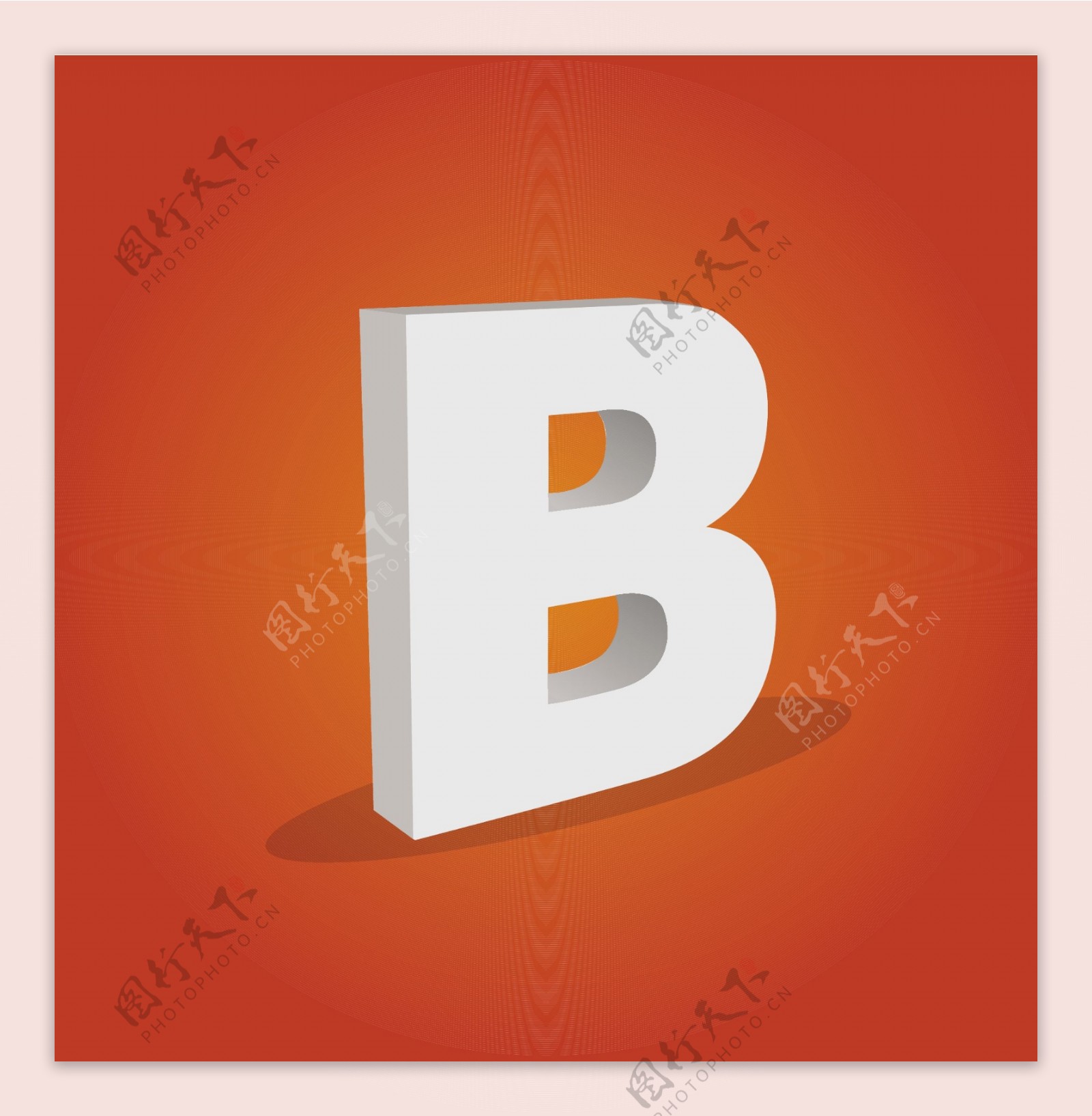 三维矢量字母B的文本